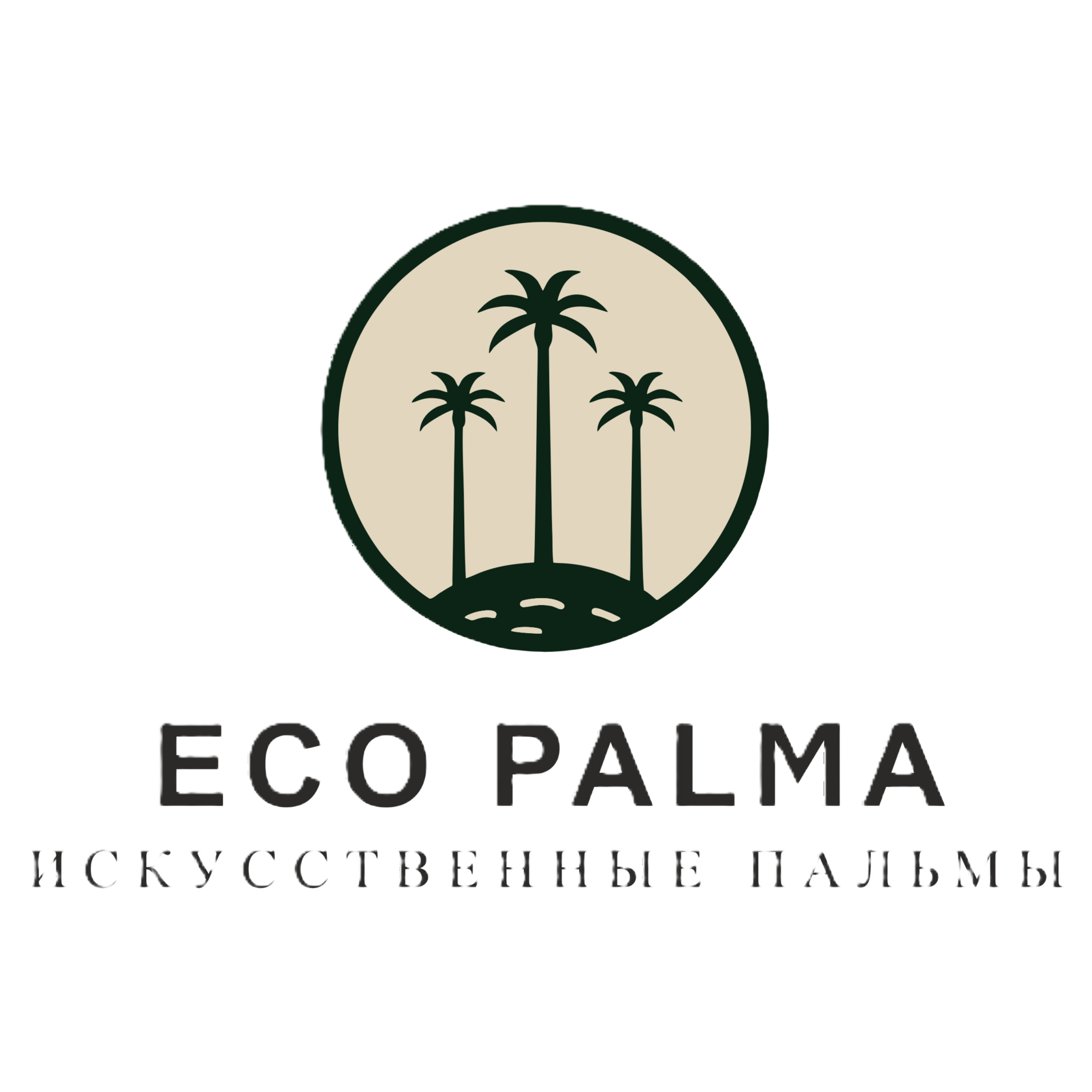 Ecopalma